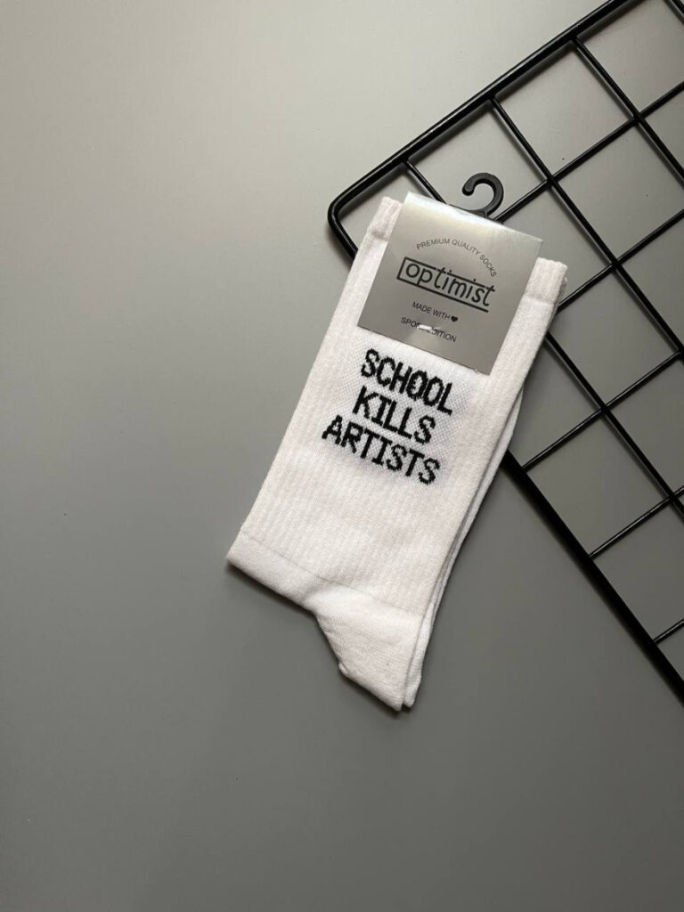 school kills the artists