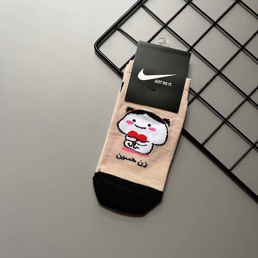 زن حسین